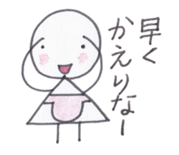 Toy blocks Kids and their family sticker #3946766