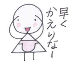 Toy blocks Kids and their family sticker #3946766