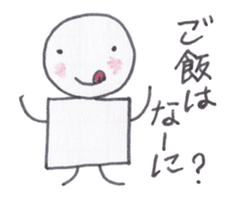 Toy blocks Kids and their family sticker #3946767