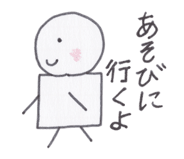 Toy blocks Kids and their family sticker #3946769