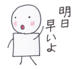 Toy blocks Kids and their family sticker #3946771