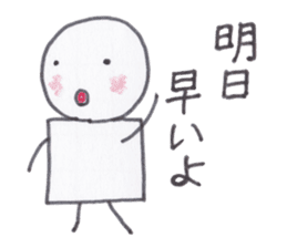 Toy blocks Kids and their family sticker #3946771