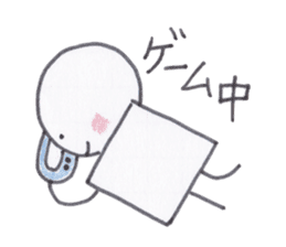 Toy blocks Kids and their family sticker #3946772