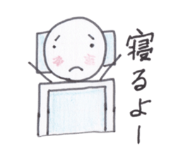 Toy blocks Kids and their family sticker #3946774