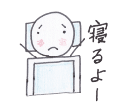 Toy blocks Kids and their family sticker #3946774