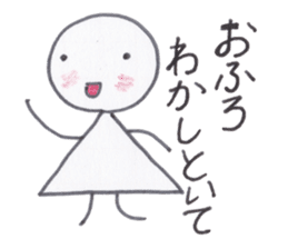 Toy blocks Kids and their family sticker #3946775