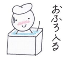 Toy blocks Kids and their family sticker #3946776