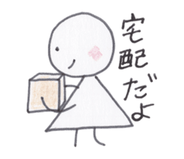 Toy blocks Kids and their family sticker #3946777