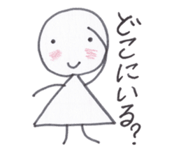 Toy blocks Kids and their family sticker #3946779