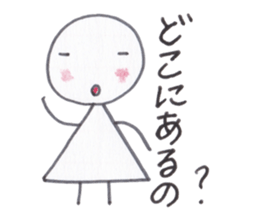 Toy blocks Kids and their family sticker #3946780