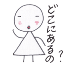 Toy blocks Kids and their family sticker #3946780