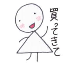 Toy blocks Kids and their family sticker #3946781