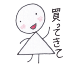 Toy blocks Kids and their family sticker #3946781