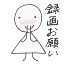 Toy blocks Kids and their family sticker #3946782