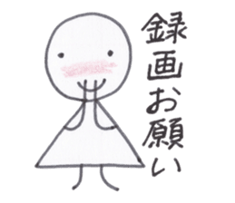 Toy blocks Kids and their family sticker #3946782