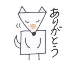 Toy blocks Kids and their family sticker #3946783