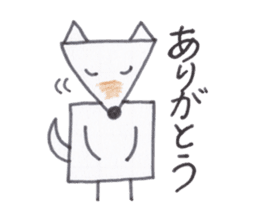 Toy blocks Kids and their family sticker #3946783