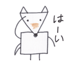 Toy blocks Kids and their family sticker #3946784