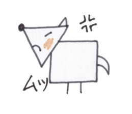 Toy blocks Kids and their family sticker #3946787