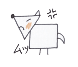 Toy blocks Kids and their family sticker #3946787