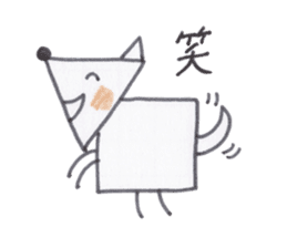 Toy blocks Kids and their family sticker #3946788