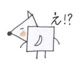 Toy blocks Kids and their family sticker #3946789