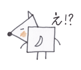 Toy blocks Kids and their family sticker #3946789