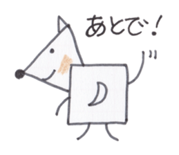 Toy blocks Kids and their family sticker #3946790