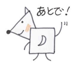 Toy blocks Kids and their family sticker #3946790