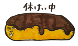 Sweets planet. sticker #3946969