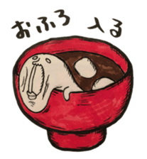 Sweets planet. sticker #3946970