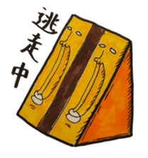 Sweets planet. sticker #3946977