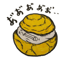 Sweets planet. sticker #3946978