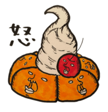 Sweets planet. sticker #3946980