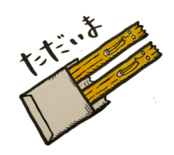 Sweets planet. sticker #3946986