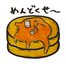 Sweets planet. sticker #3946991