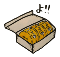 Sweets planet. sticker #3947000