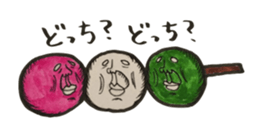 Sweets planet. sticker #3947002