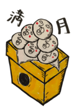 Sweets planet. sticker #3947004