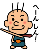 Gentle superior sticker #3947053