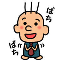 Gentle superior sticker #3947057