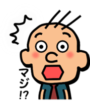 Gentle superior sticker #3947059