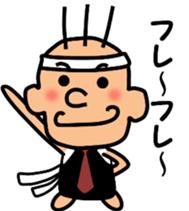 Gentle superior sticker #3947061