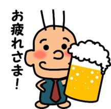 Gentle superior sticker #3947063