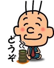 Gentle superior sticker #3947064