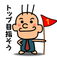 Gentle superior sticker #3947068