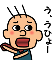 Gentle superior sticker #3947072