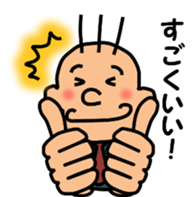 Gentle superior sticker #3947075