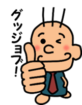 Gentle superior sticker #3947079