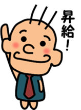 Gentle superior sticker #3947080